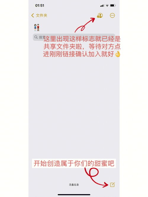制作网站的代码：如何用环球畅游网打造个人专属旅行回忆？,制作网站的代码：如何用环球畅游网打造个人专属旅行回忆？,第1张
