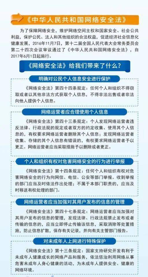 如何制定有效的网络营销计划？,如何制定有效的网络营销计划？,第3张