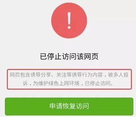 开发网站：探讨美眉qvod的影响力及对未来的影响,开发网站：探讨美眉qvod的影响力及对未来的影响,第3张