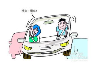 烟台一市民随手拍摄违法司机 被误认为交警遭辱骂,烟台一市民随手拍摄违法司机 被误认为交警遭辱骂,第2张