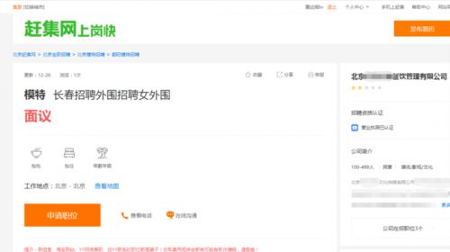 揭秘青青草网站封禁背后的奥秘,揭秘青青草网站封禁背后的奥秘,第2张