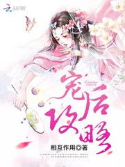 品读TXT小说的乐趣：精神世界的穿越之旅,品读TXT小说的乐趣：精神世界的穿越之旅,第2张