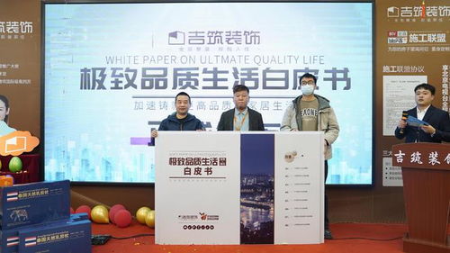 企业官网设计公司：好利来蛋糕，品尝甜蜜与质量的完美融合,企业官网设计公司：好利来蛋糕，品尝甜蜜与质量的完美融合,第3张
