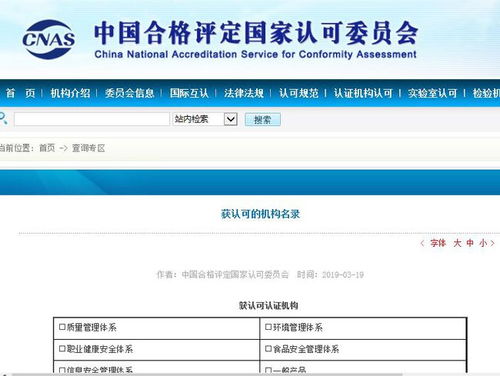 快速查询淘宝差评的三种方法,快速查询淘宝差评的三种方法,第2张