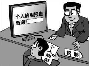如何保障个人隐私？-探析偷窥自拍现象及其对人们的影响,如何保障个人隐私？-探析偷窥自拍现象及其对人们的影响,第2张