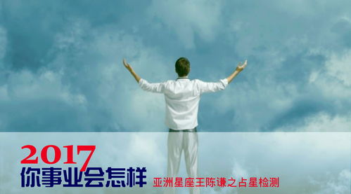 吴磊分享成长经历：新生代表的责任与使命,吴磊分享成长经历：新生代表的责任与使命,第3张