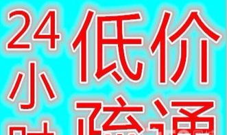 从“你付出什么，就会得到什么”的角度看待收费系统,从“你付出什么，就会得到什么”的角度看待收费系统,第3张