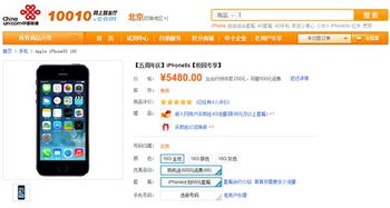 哪些人适合购买金华手机靓号？,哪些人适合购买金华手机靓号？,第1张