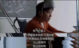 探讨丝袜足交电影带给人的心理刺激,探讨丝袜足交电影带给人的心理刺激,第1张
