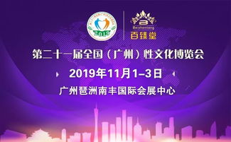 网页设计模板html代码：蒙城论坛关闭成人版面，引发网友的讨论,网页设计模板html代码：蒙城论坛关闭成人版面，引发网友的讨论,第3张
