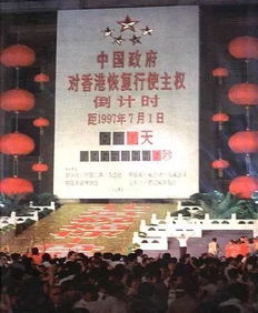 黄定宇事件的背后：从自由选举到囚禁思想,黄定宇事件的背后：从自由选举到囚禁思想,第3张