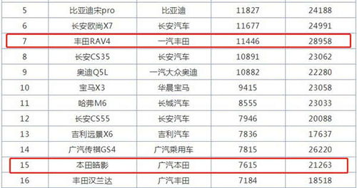 网站维护升级通知：如何选择适合自己的优质钢笔？-一个钢笔迷的选择心得,网站维护升级通知：如何选择适合自己的优质钢笔？-一个钢笔迷的选择心得,第1张