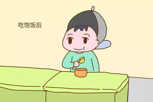 网站制作基本流程：狗狗洗澡害怕？试试这些小技巧,网站制作基本流程：狗狗洗澡害怕？试试这些小技巧,第1张