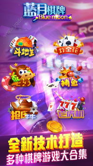 新手如何自己做网站：深度剖析魔域私服sf的乐趣与危险,新手如何自己做网站：深度剖析魔域私服sf的乐趣与危险,第3张
