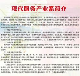 韶关市技工教育：为实现高质量发展提供人才支撑,韶关市技工教育：为实现高质量发展提供人才支撑,第2张