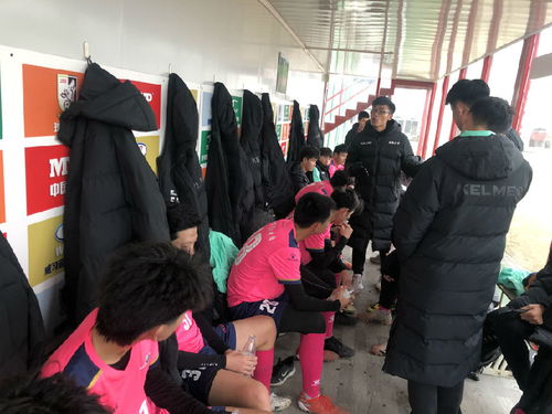 足球比赛中间休息的重要性及对球员的影响,足球比赛中间休息的重要性及对球员的影响,第3张