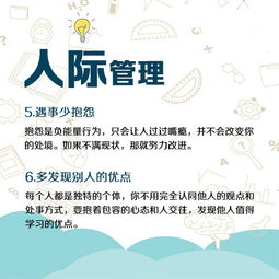 南昌网站建设工作室：旭日的组词: 从旭日中汲取能量，拥抱新的一天,南昌网站建设工作室：旭日的组词: 从旭日中汲取能量，拥抱新的一天,第3张