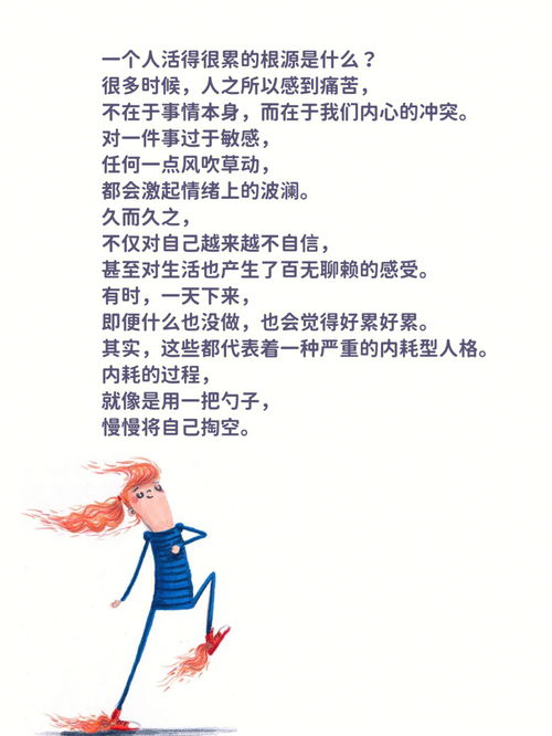 如何做到节约开支？-我的三顿半经历,如何做到节约开支？-我的三顿半经历,第1张