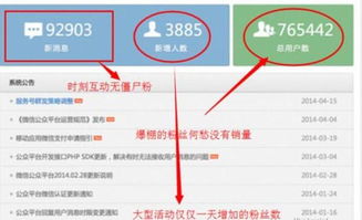商城网站建设公司：如何个性化定制属于自己的QQ空间主页？,商城网站建设公司：如何个性化定制属于自己的QQ空间主页？,第3张