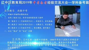 页面设计软件：如何在考试中获得理想的成绩？,页面设计软件：如何在考试中获得理想的成绩？,第2张