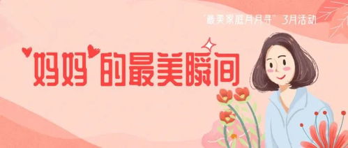 「未言语的美丽」-寻找那些被遗忘的唯美瞬间,「未言语的美丽」-寻找那些被遗忘的唯美瞬间,第3张