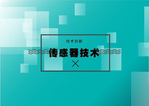 如何利用云加速技术，提升内容领域用户体验？,如何利用云加速技术，提升内容领域用户体验？,第1张