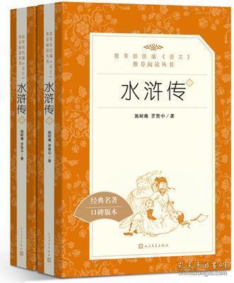 打造温暖阅读空间，天天文学不一样的魅力,打造温暖阅读空间，天天文学不一样的魅力,第2张