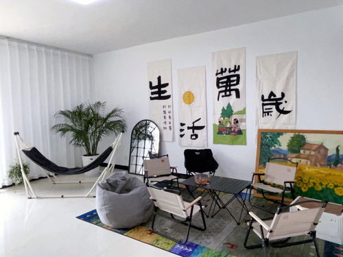 如何打造独一无二的免费QQ空间？,如何打造独一无二的免费QQ空间？,第1张