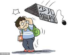 如何通过游戏提升自己的认知能力？,如何通过游戏提升自己的认知能力？,第3张