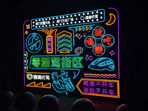广州网站制作哪家比较好：从莲美恋到日常生活，便利店文化的影响力,广州网站制作哪家比较好：从莲美恋到日常生活，便利店文化的影响力,第2张