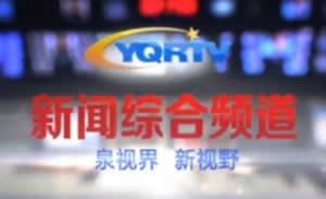 高端品牌网站建设公司：探寻伊人9综合的走向与发展,高端品牌网站建设公司：探寻伊人9综合的走向与发展,第3张