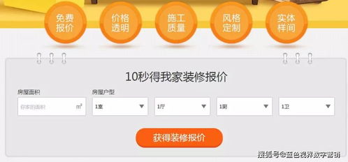 如何避免淘宝客骗局？,如何避免淘宝客骗局？,第2张