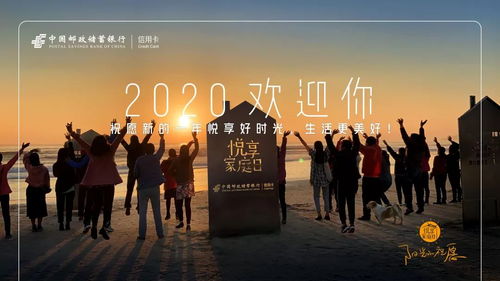 石家庄做手机网站设计：在思念中重逢-重温与已故亲人的时光,石家庄做手机网站设计：在思念中重逢-重温与已故亲人的时光,第3张