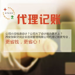 如何获取最新免费的代理服务器？,如何获取最新免费的代理服务器？,第2张