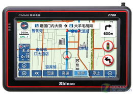 在城市中寻找灵感的旅程-色屋屋导航让你轻松启程,在城市中寻找灵感的旅程-色屋屋导航让你轻松启程,第1张