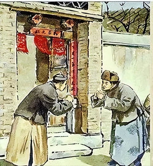 探讨中华气功的起源和未来发展方向,探讨中华气功的起源和未来发展方向,第2张