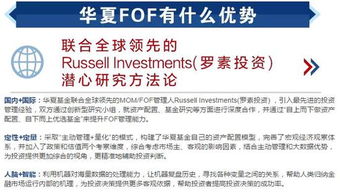 从“你付出什么，就会得到什么”的角度看待收费系统,从“你付出什么，就会得到什么”的角度看待收费系统,第2张