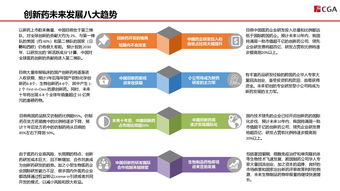 免费网站建站页面：挖掘永康制鞋业发展新动能,免费网站建站页面：挖掘永康制鞋业发展新动能,第3张