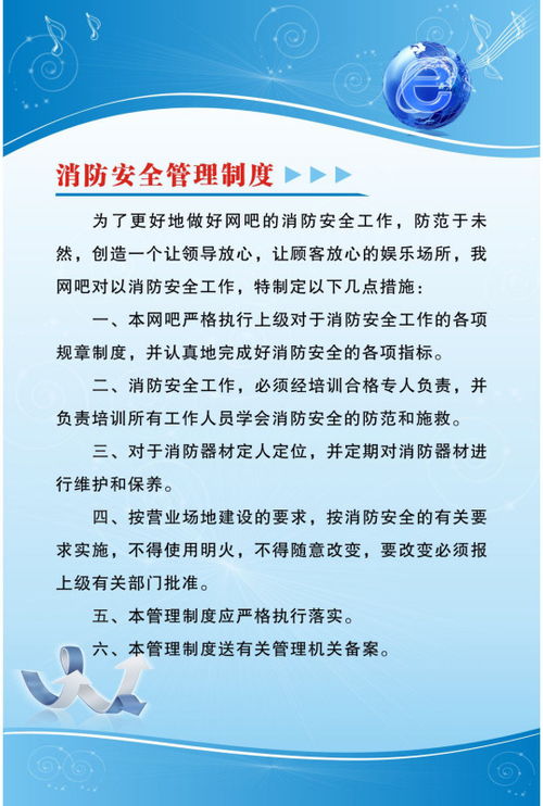 自己创建网站：探究学生绩点制度在高校教育中的作用-以郑州轻工业学院为例,自己创建网站：探究学生绩点制度在高校教育中的作用-以郑州轻工业学院为例,第3张