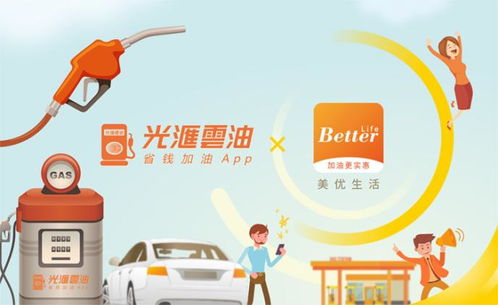 深入探究临湘网：湘乡人必备的生活指南,深入探究临湘网：湘乡人必备的生活指南,第2张
