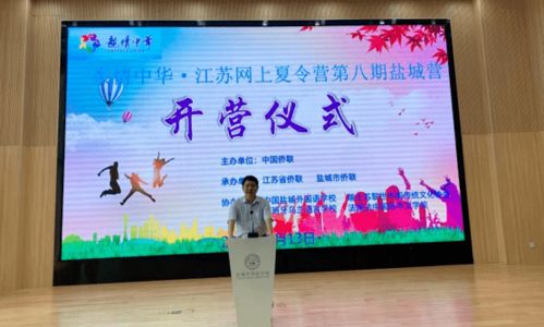 探究中华传统籈环文化的历史渊源,探究中华传统籈环文化的历史渊源,第2张