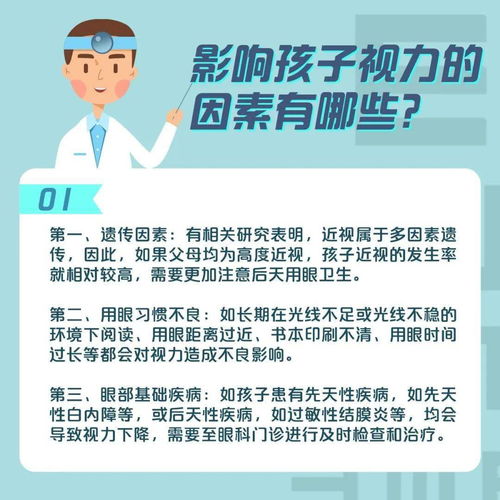 自己创建网站：探究学生绩点制度在高校教育中的作用-以郑州轻工业学院为例,自己创建网站：探究学生绩点制度在高校教育中的作用-以郑州轻工业学院为例,第2张