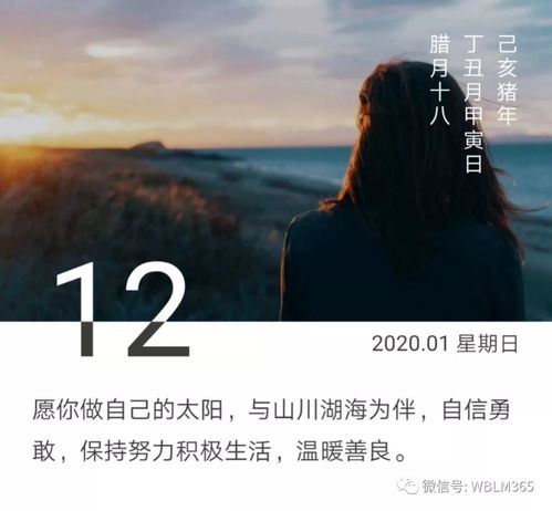 40岁后如何改变人生轨迹？,40岁后如何改变人生轨迹？,第2张