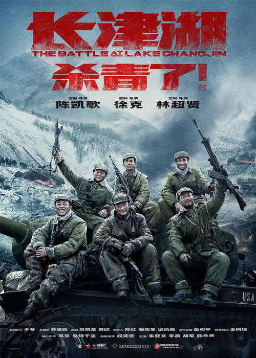 战斗的惨烈，悲痛的岁月：详解抗美援朝战争的生与死,战斗的惨烈，悲痛的岁月：详解抗美援朝战争的生与死,第1张