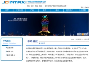 广州网站制作策划：究竟哪里是滞销宝贝的救赎之地？,广州网站制作策划：究竟哪里是滞销宝贝的救赎之地？,第3张