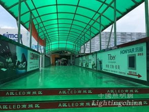 互联网推广是做什么的：青岛照明用品市场-寻找节能环保之光,互联网推广是做什么的：青岛照明用品市场-寻找节能环保之光,第3张