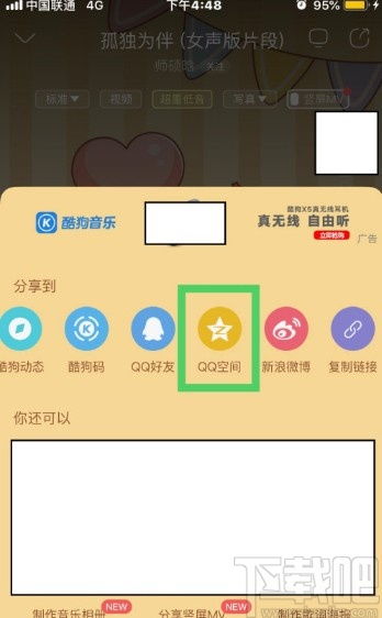使用H2O.ai的机器学习来解决瓦格纳61勒夫问题,使用H2O.ai的机器学习来解决瓦格纳61勒夫问题,第3张