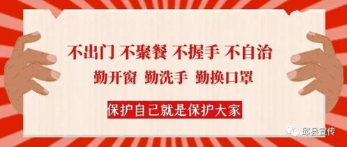 探究中华传统籈环文化的历史渊源,探究中华传统籈环文化的历史渊源,第1张