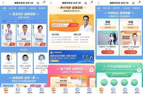 从焦虑不安到幸福快乐，解忧网助你成就心理健康,从焦虑不安到幸福快乐，解忧网助你成就心理健康,第2张