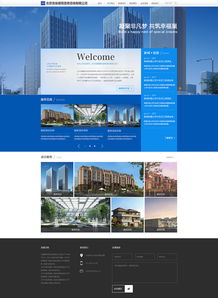 建设网站设计公司：从Web1.0到Web3.0，20年间人们网络使用的历史变迁,建设网站设计公司：从Web1.0到Web3.0，20年间人们网络使用的历史变迁,第3张